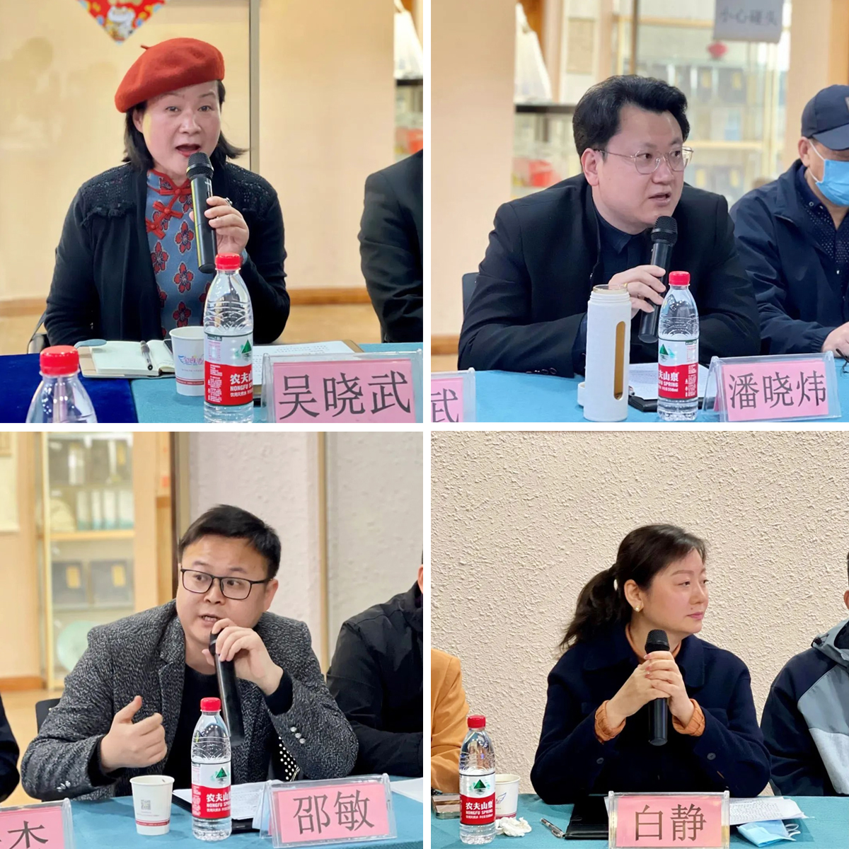 杭州市各地區(qū)民協(xié)負責人代表