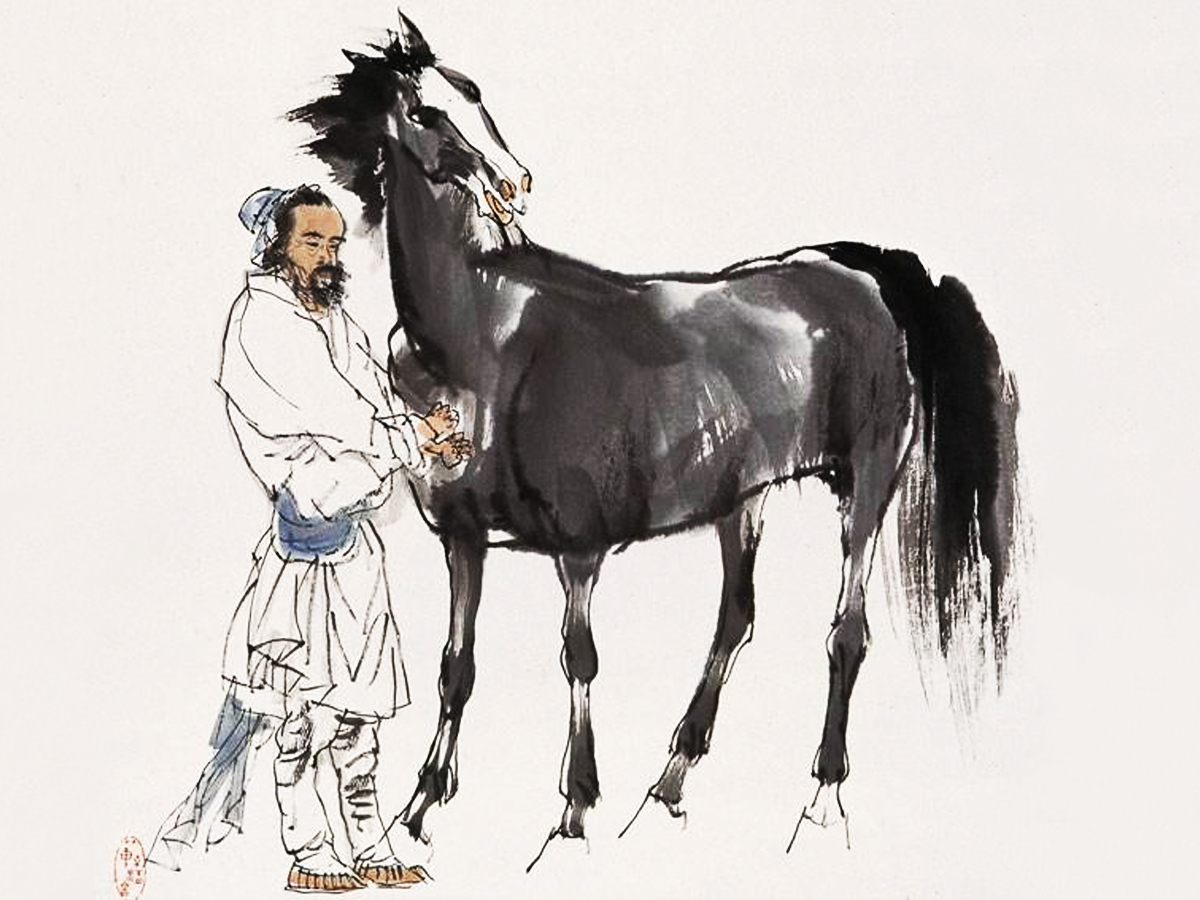 馬價(jià)十倍國(guó)畫圖片