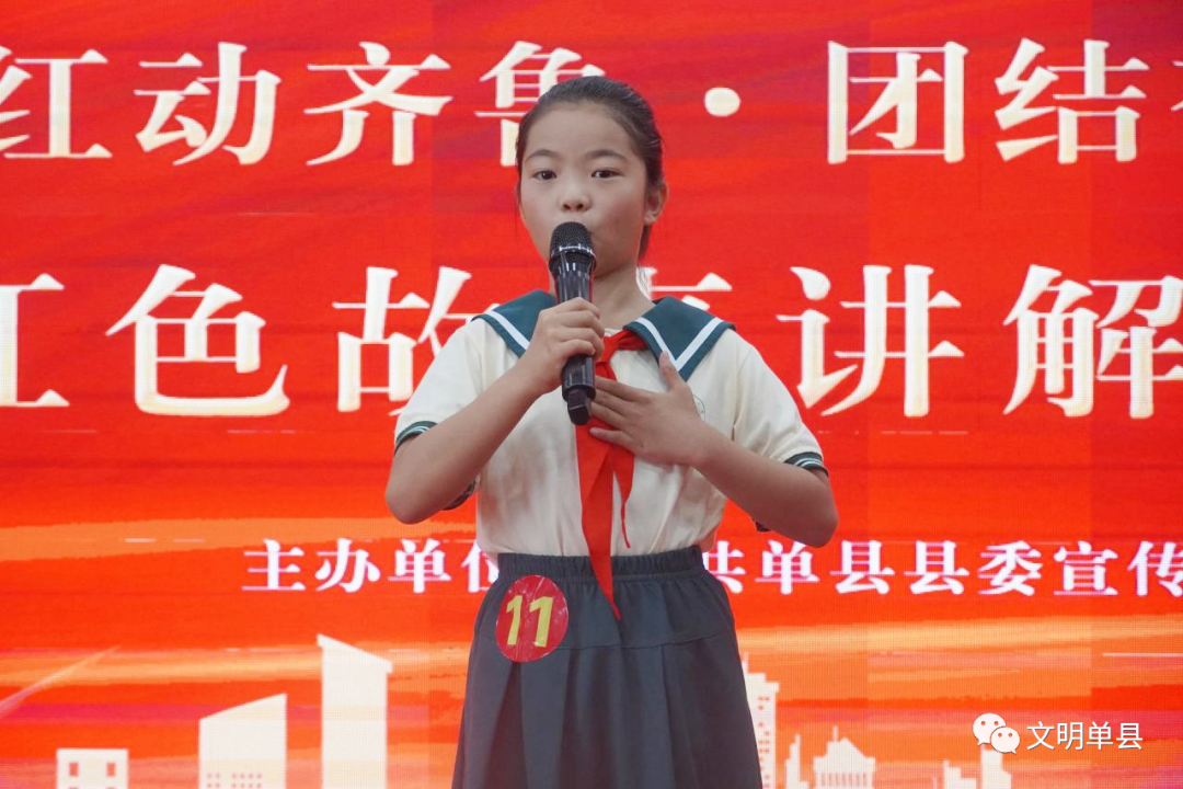 學(xué)生選手