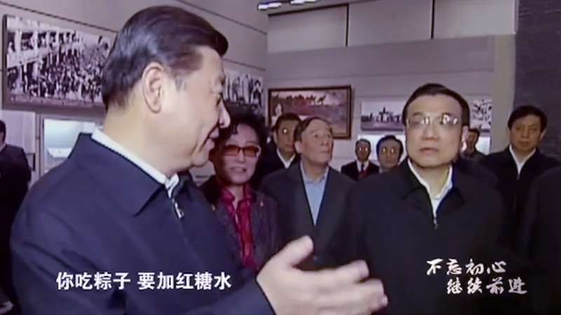 真理的味道非常甜 陳望道真理的味道故事-1