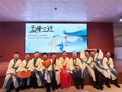 中國(guó)古代的讀書故事